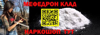 ешки Гусь-Хрустальный