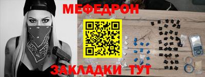 ГАЛЛЮЦИНОГЕННЫЕ ГРИБЫ Гусиноозёрск