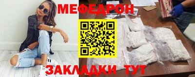 ешки Гусь-Хрустальный