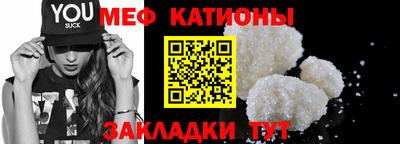 ГАЛЛЮЦИНОГЕННЫЕ ГРИБЫ Гусиноозёрск