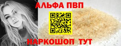 ГАЛЛЮЦИНОГЕННЫЕ ГРИБЫ Гусиноозёрск
