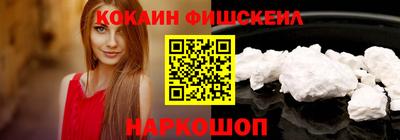 ешки Гусь-Хрустальный