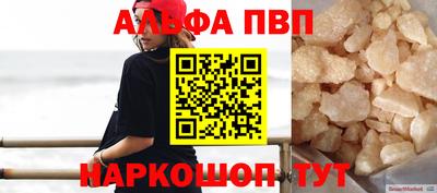 ешки Гусь-Хрустальный