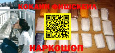 mdma Тверь