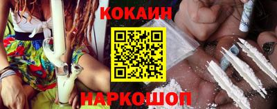 ешки Гусь-Хрустальный