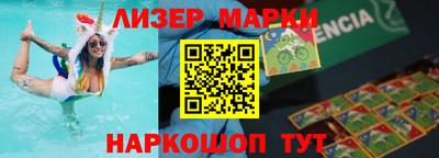 ГАЛЛЮЦИНОГЕННЫЕ ГРИБЫ Гусиноозёрск