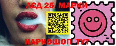 ГАЛЛЮЦИНОГЕННЫЕ ГРИБЫ Гусиноозёрск