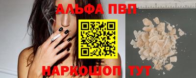гидра Гусев