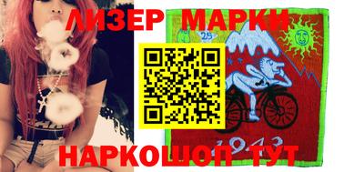 ешки Гусь-Хрустальный