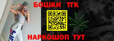 ГАЛЛЮЦИНОГЕННЫЕ ГРИБЫ Гусиноозёрск