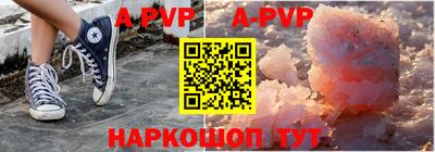 ГАЛЛЮЦИНОГЕННЫЕ ГРИБЫ Гусиноозёрск