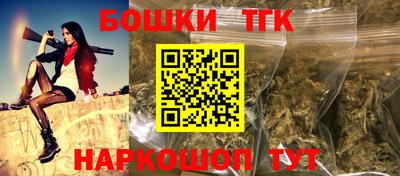 ешки Гусь-Хрустальный