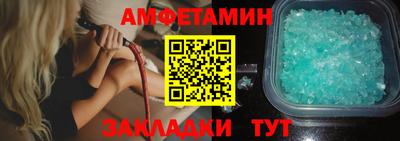 ешки Гусь-Хрустальный