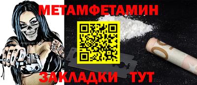 ГАЛЛЮЦИНОГЕННЫЕ ГРИБЫ Гусиноозёрск