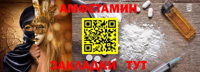 ГАЛЛЮЦИНОГЕННЫЕ ГРИБЫ Гусиноозёрск