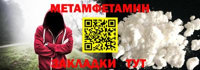 ГАЛЛЮЦИНОГЕННЫЕ ГРИБЫ Гусиноозёрск