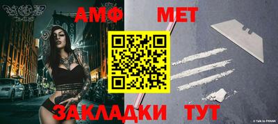 ГАЛЛЮЦИНОГЕННЫЕ ГРИБЫ Гусиноозёрск