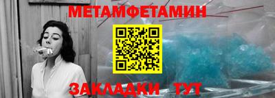 ГАЛЛЮЦИНОГЕННЫЕ ГРИБЫ Гусиноозёрск