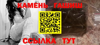 ешки Гусь-Хрустальный