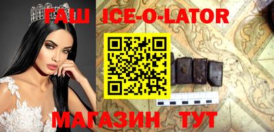 ГАЛЛЮЦИНОГЕННЫЕ ГРИБЫ Гусиноозёрск