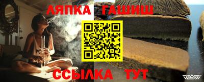 ешки Гусь-Хрустальный