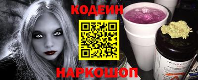 ешки Гусь-Хрустальный